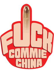 Fuck Commie China Middle Finger Active
