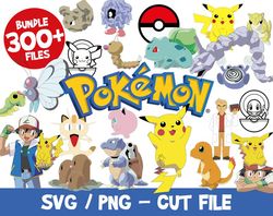 Pokemon bundle clipart svg cricut silhouette cutting vector vinyl png pikachu