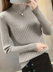 Solid Mock Neck Pullover Sweater - Casual Long Sleeve Slim Sweater - Women's Clothing