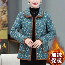 Mom Outfit Autumn and Winter coat - New Lapel Cardigan Printing Button Pockets Splicing Fleece for Warmth Long jacket