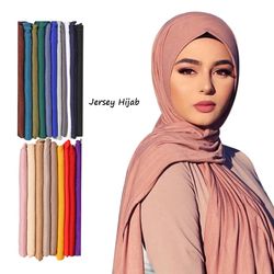Colors Plain Solid Modal Jersey Hijab Women Winte