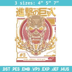 Colossal titan Embroidery Design, Aot Embroidery, Embroidery File, Anime Embroidery, Anime shirt, Digital download.