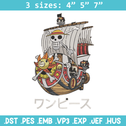 Going merry Embroidery Design, One piece Embroidery, Embroidery File, Anime Embroidery, Anime shirt, Digital download