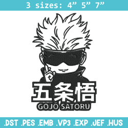 Gojo chibi poster Embroidery Design,Jujutsu Embroidery, Embroidery File, Anime Embroidery, Anime shirt, Digital download