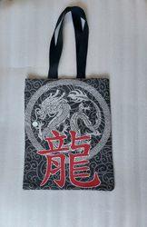 Durable Reusable Tote Bag with Dragon, Eco-friendly Shopping Bag Made of Cotton, a bag with a pocket