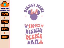 In My Mama Era Svg, Mama Mini Svg, Family Vacation Svg, Mouse Mom Shirt Svg, Family Trip Svg, Magical Kingdom Svg