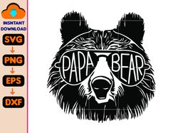 papa bear svg, papa bear set, papa bear baby bear svg, fathers day svg, bear family svg, new dad gift, baby shower gift