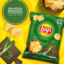 Chips "Lay's" 10X with the taste of green onions 4.93oz (49.30 oz)