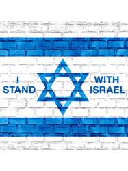 I Stand With Israel!