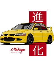 Lancer Evolution VIII (Yellow)