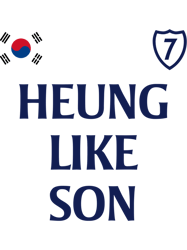 Heung Like Son 1 - White