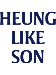Heung Like Son 2 - White