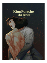 Kinnporsche the series