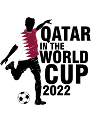 QATAR IN THE WORLD CUP 2022