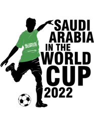SAUDI ARABIA IN THE WORLD CUP 2022