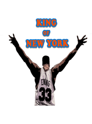Patrick Ewing King of New York