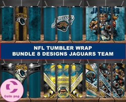 Jaguars Tumbler Wrap , Football Tumbler Png ,Nfl Tumbler Wrap 16