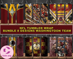 Washington Tumbler Wrap , Football Tumbler Png ,Nfl Tumbler Wrap 32
