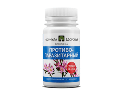 PhytoActiv. Antiparasitic. Health Formula, 60 drops.