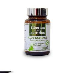 Aloe extract, Gastrointestinal health, Siberian Organic Nutrition, 60 drops.