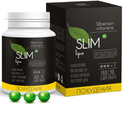 Micellar vitamins SLIMlipo for weight loss, Sib-Kruk, 180 drops.