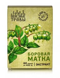 Borovaya uterus extract 60 caps / series Useful herbs / phytoestrogen / women's health