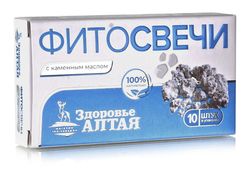 Phytoswoods with stone oil Altai Health, 10 pcs.
