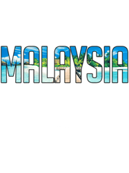 Malaysia honeymoon. Malaysia visit.png