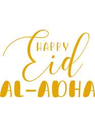 Bakra Eid, bakra eid, eid mubarak, eid, mubarak, bakra eid mubarak, eid al adha, eid mubarak status (3)
