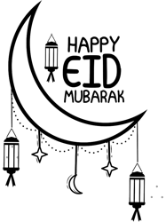 Bakra Eid, bakra eid, eid mubarak, eid, mubarak, bakra eid mubarak, eid al adha, eid mubarak status,(4)