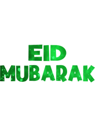 Eid Mubarak (2)
