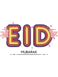 Eid Mubarak Gift Our Premium Eid Mubarak s, Eid Mubarak Clothing , Eid MubarakAccessories