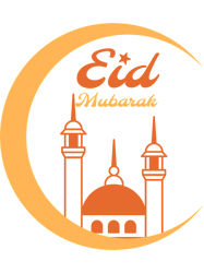 Eid Mubarak(8)