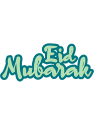 Eid Mubarak, eid mubarak, Eid Mubarak Islamic Arabic Calligraphy, Eid Al Fitr, eid al fitr 2022, eid (7)