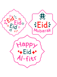 Eid Mubarak, eid mubarak, Eid Mubarak Islamic Arabic Calligraphy, Eid Al Fitr, eid al fitr 2022, eid (17)