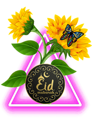 Eid Mubarak.happy Eid