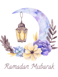 Ramadan Kareemramadan mubarak Classic