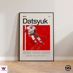 pavel datsyuk canvas, detroit red wings canvas, nhl canvas, hockey canvas, sports canvas, mid-century modern, sports bed
