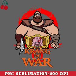 Krang Of War Funny TMNT Krang Kratos God War Mashup PNG Download