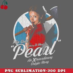 Pearl A films Cult Classic PNG Download