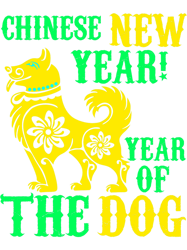 Cute Dog Puppy Animal Pet Design 22 PNG T-Shirt