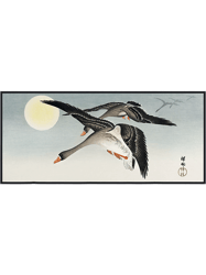 Vintage Geese At FullMoon by Ohara Koson Birds Japanese Art PNG T-Shirt