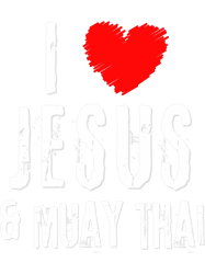 Vintage Grunge I Love JESUS 2MUAY THAI Christian PNG T-Shirt