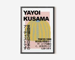 Yayoi Kusama Abstract Print, Yayoi Kusama Exhibition Art Print, Pink Yellow Wall Art, Famous Artist Print, Beige Gallery