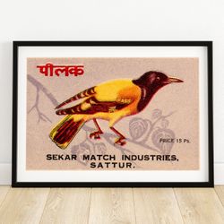 Bird on Branch - Vintage Indian A4 Matchbox Poster, Matchbox Print, Art Print, Wall Decor, Wall Art, Travel Poster
