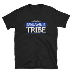 Benjamin's Tribe, T-Shirt, Hebrew Israelite, Yah, Lion