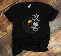 Kaizen Japanese Kanji T-Shirt, continuous improvement, Tank-Top, Hoodie, Japanese Culture, Japan Lover, Gift For Japan L