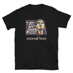 Shiva Eternal Love Hinduist Unisex T-Shirt