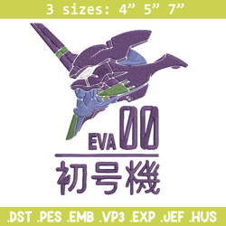 Eva 00 Evangelion Embroidery Design, Evangelion Embroidery,Embroidery File,Anime Embroidery,Anime shirt,Digital download