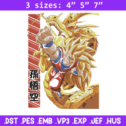 Goku ssj 3 Embroidery Design, Dragonball Embroidery,Embroidery File, Anime Embroidery, Anime shirt, Digital download